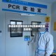 南通最新疫情地区分布(南通最新通告疫情)
