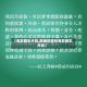 【电影精彩片段,挪威的森林电影精彩片段】