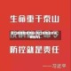 周口疫情敏感地区(周口疫情实时更新官方)