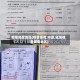 疫情轻度地区(疫情重度,中度,轻度都是哪些地区)