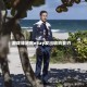 游戏驿站向eBay发出收购要约