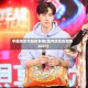 中国综艺节目排名榜(国内综艺排名榜2021)