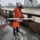 【上饶地区疫情病人,上饶地区疫情病人死亡】