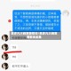 吴亦凡大碗宽面歌词/吴亦凡大碗宽面歌词全集