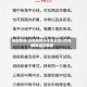 辅助教程:讯奇麻将斗牛怎么赢!(作弊)辅助透视教程