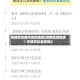 疫情区快递不发的地区(疫情区域快递不收可以退货吗)