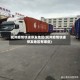 抚州疫情快递停发地区(抚州疫情快递停发地区有哪些)
