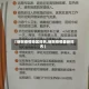 【新冠疫情地区排名,新冠疫情最新排名】