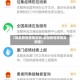 【地区新冠疫情走势,全国新冠疫情走势图】
