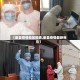 【献县疫情地区图表,献县疫情最新报告】