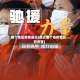 哪个地区疫情最近(最近哪个省疫情比较厉害)