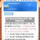 敢不敢取疫情地区快递(疫情严重拿快递安全吗)