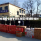 柘城疫情属于什么地区/柘城疫情封城