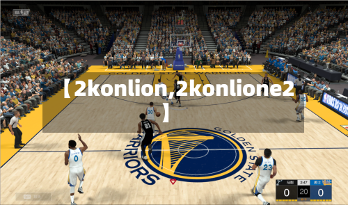 【2konlion,2konlione2】-第2张图片