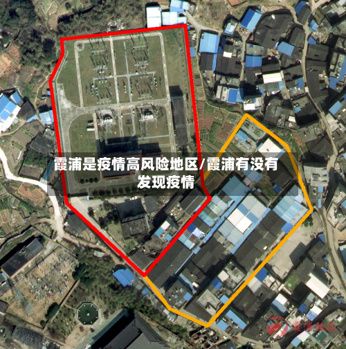 霞浦是疫情高风险地区/霞浦有没有发现疫情-第3张图片